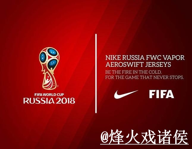 美加墨世界杯竞猜官网选择经验,登录问题和手机端进入参考 美加墨世界杯竞猜官网选择经验,登录问题和手机端进入参考