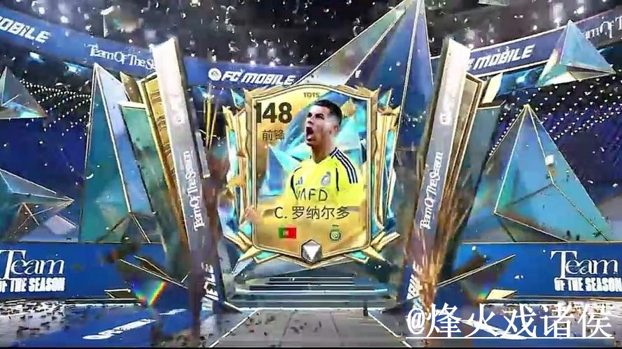 2026世界杯APP官网网站推荐，登录异常与更新问题参考