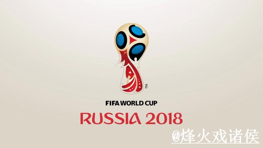 2026世界杯滚球网站打不开怎么办？赛前盘口区别和平台稳定性整理