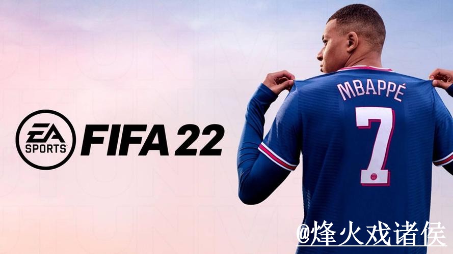 2026世界杯下注地址入口推荐，入口更新和登录问题别找错